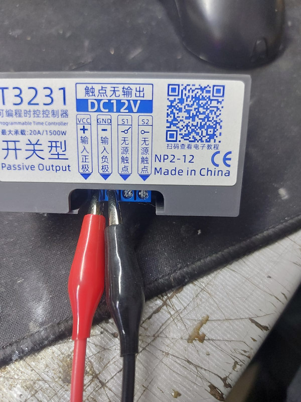 Whats App Image 2025 11 29 at 10 36 27 0767e326