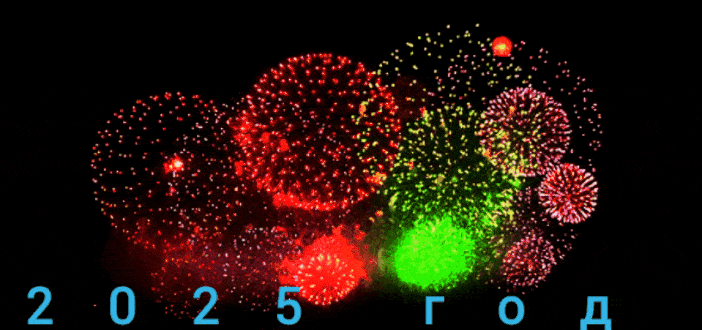 GIF-20241223-131615-364.gif