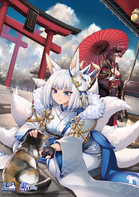 akagi-and-kaga-azur-lane-drawn-by-kaorihero-9022cd0dab7582967