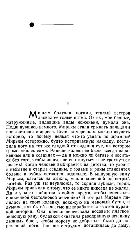 p0022