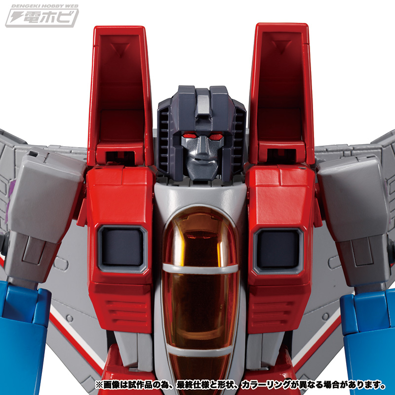 MP-52-Starscream-14