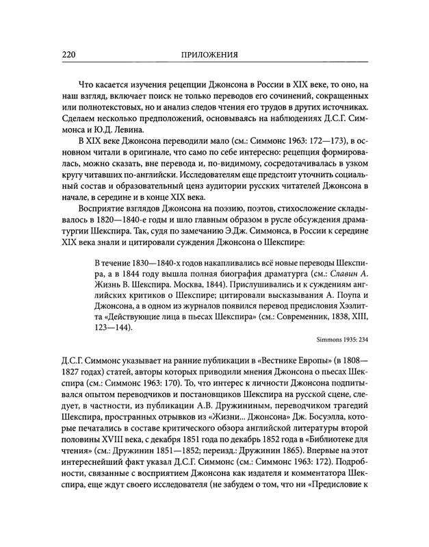 p0252