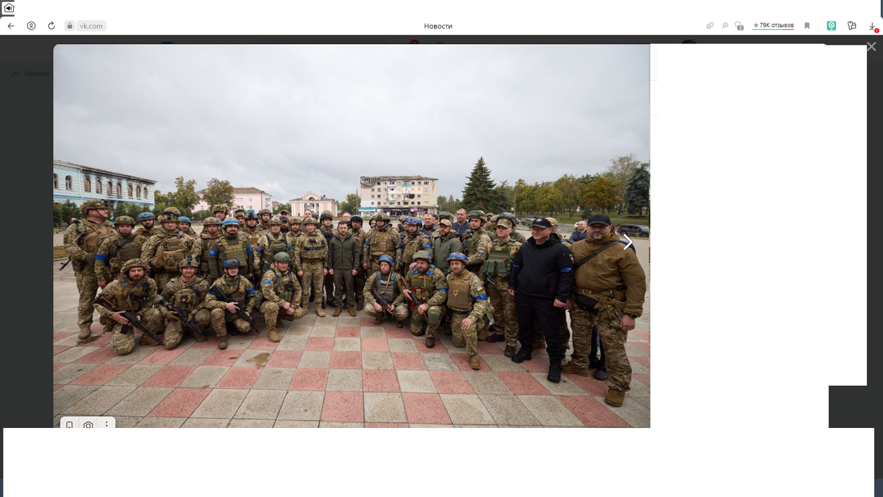 Безымянный4