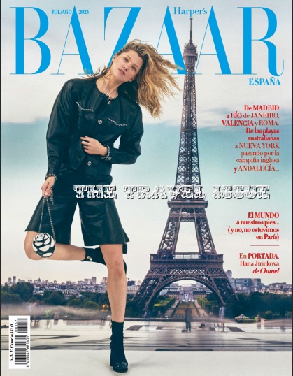 Harper's Bazaar España Nro. 152 - Julio / Agosto 2023 (PDF) [Mega + Mediafire + FastUpload + 1Fichier + Uptobox + RF]