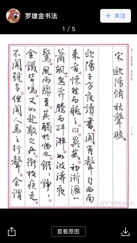 01AB0D96-B4DB-4A54-A4CE-B1FB099DAFA4