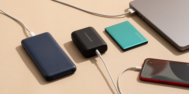 powerbanks-2048px-1508-2x1-1-1703485150158-17034851503361138081120.jpg