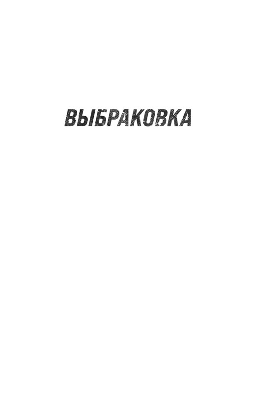 ITD000000001263019-page-0005