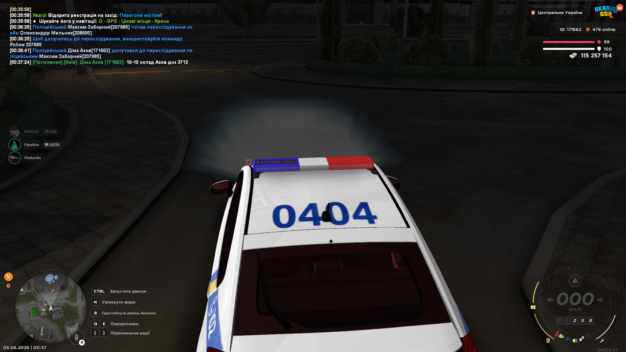 bandicam 2026 06 05 00 37 27 262
