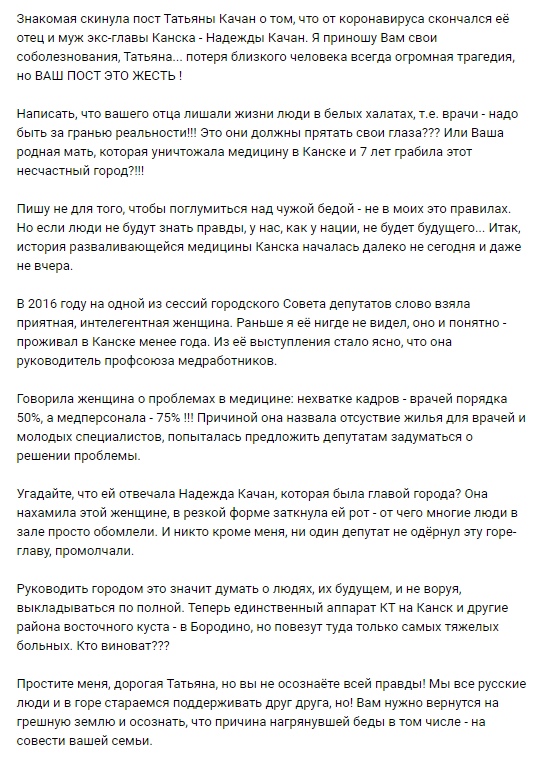 -mzbGdTCsmc