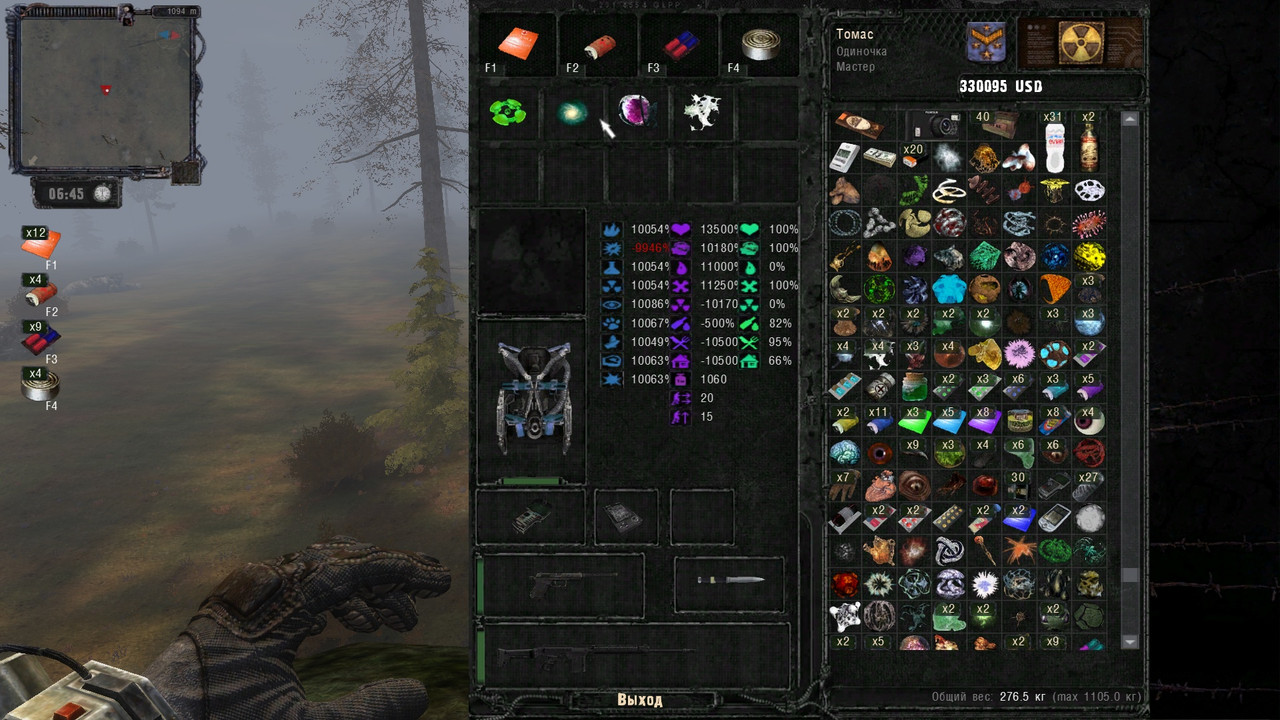 ss_zupet_03-27-24_12-19-42_(shadows_valley)