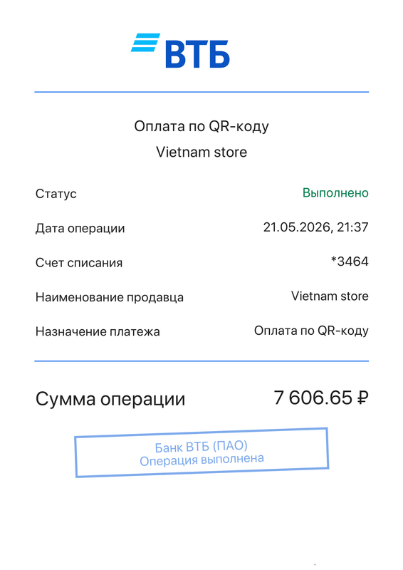 downloadfile (1)