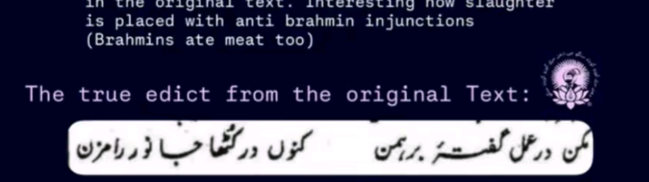 Screenshot 20260410 115751