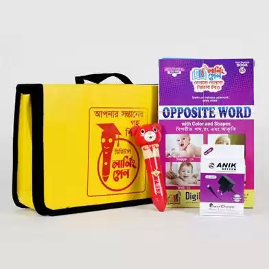 ডিজিটাল পেন: মেধাবী শিশুর জন্য সেরা গৃহশিক্ষক