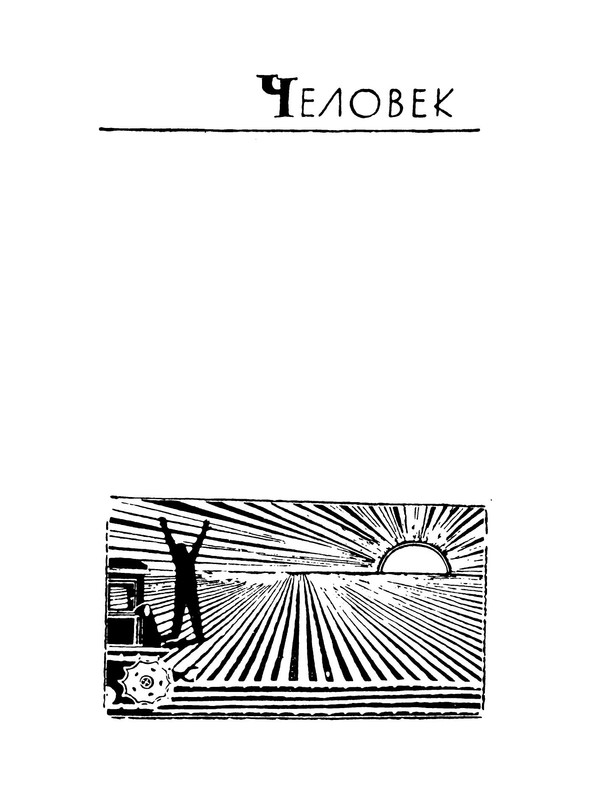 p0004