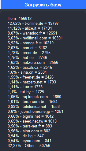 screenshot-4447.png