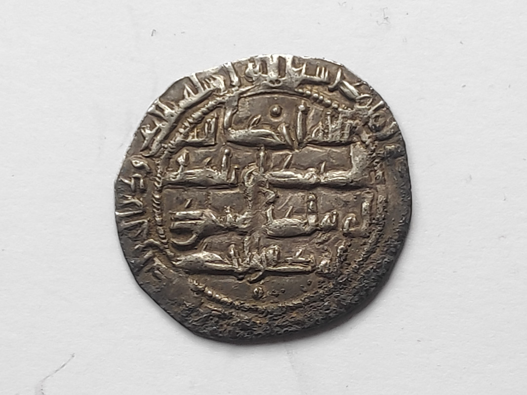 Dírham emiral de al-Hákam I (al-Ándalus, 200 H). IMG-20200319-130509