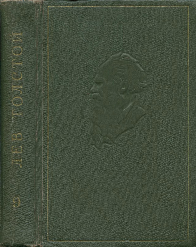 p0001
