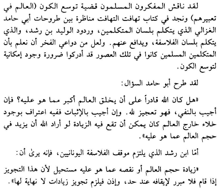 Studio_20200520_171907