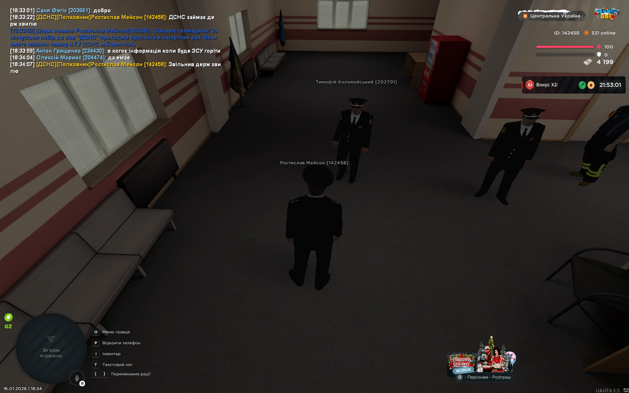 UKRAINE GTA 16 01 2026 18 34 10