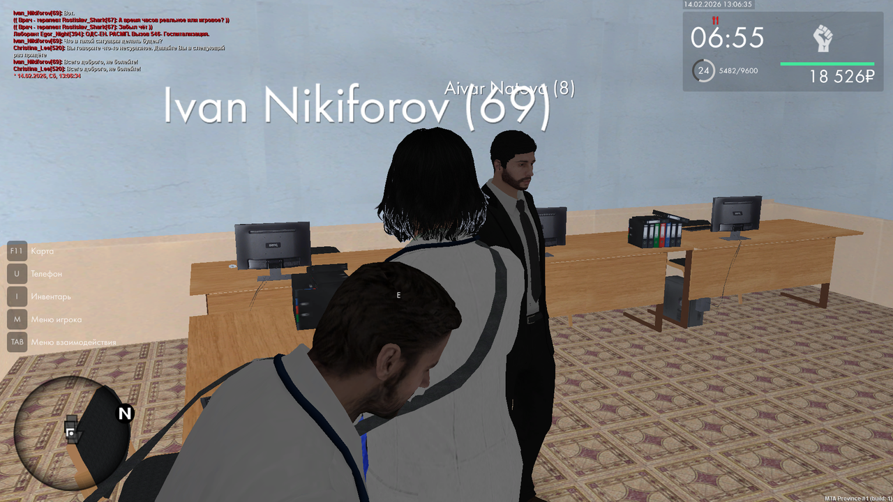 mta screen 2026 02 14 13 06 36