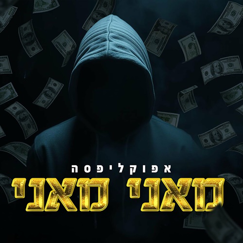 תמונה
