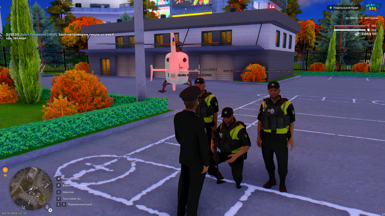 UKRAINE GTA 04.10.2025 21_32_35