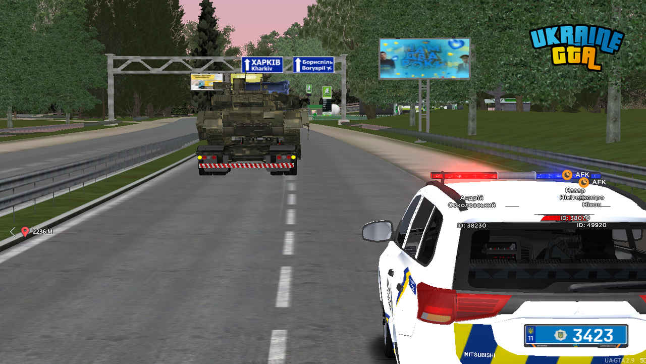Ukrainegta Screenshot 2025.06.19 - 17.38.45.17