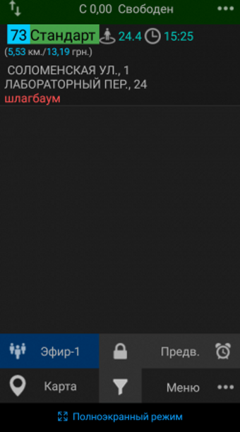 Зображення