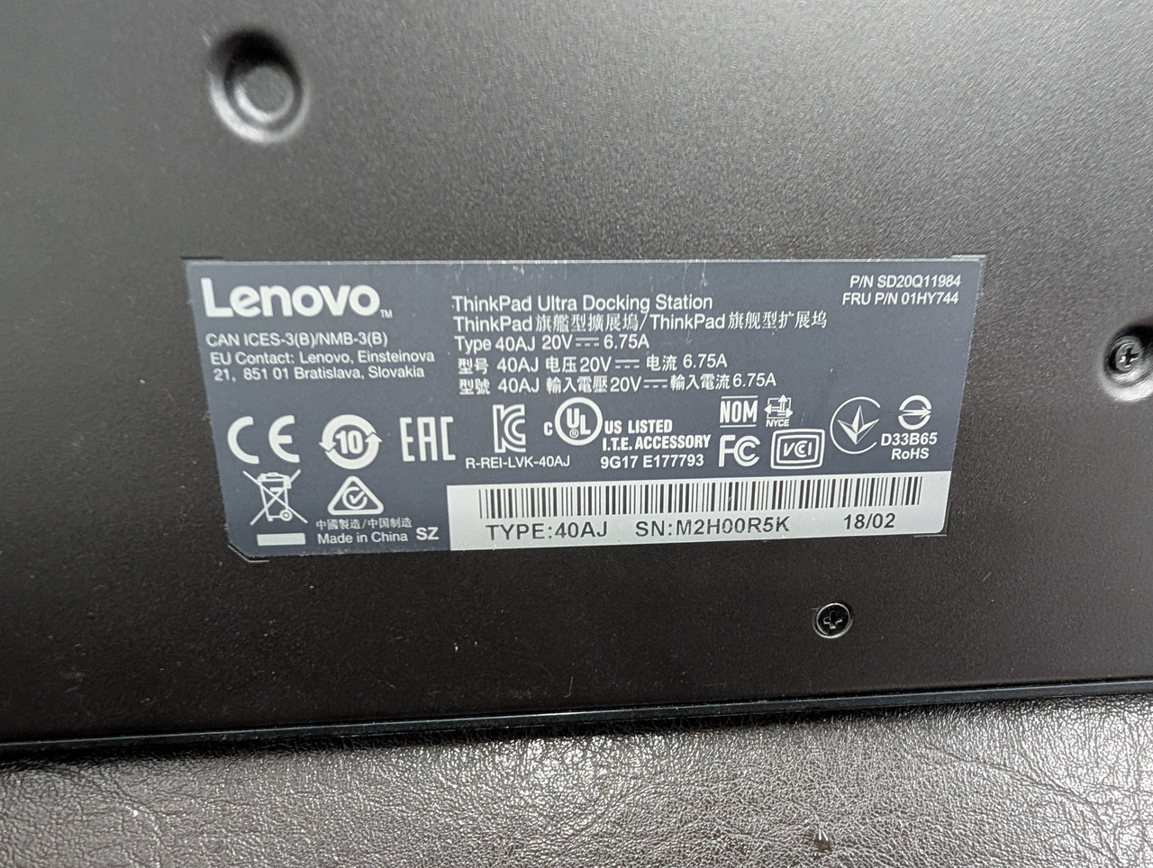 PXL 20260522 081309539