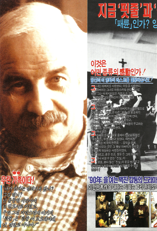 PC2019110606.png
