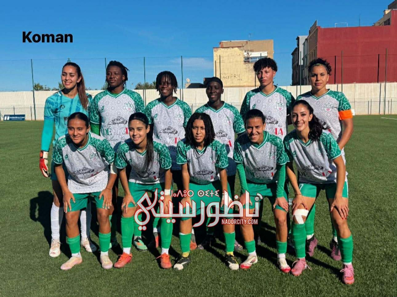 597145346-870683411995126-2422203487418853485-n