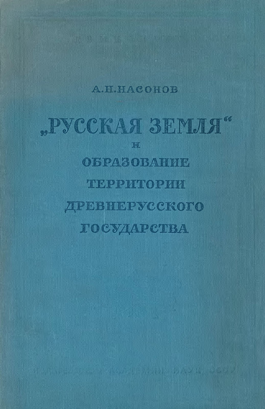 p0001