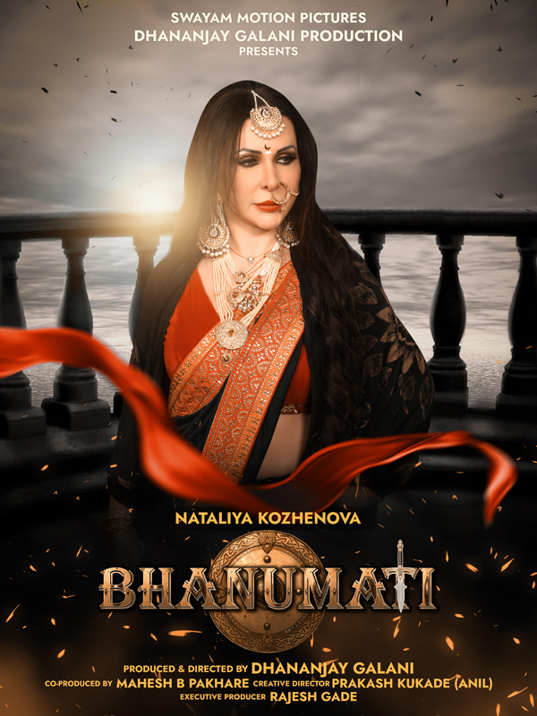 Bhanumati (2025) S01 Hindi WEB-DL H264 AAC 1080p 720p Download