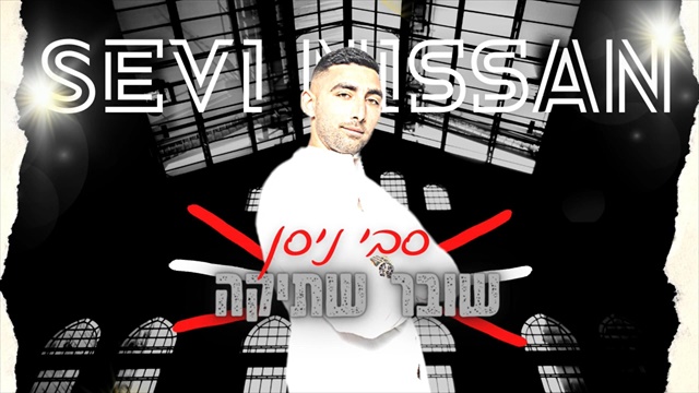תמונה