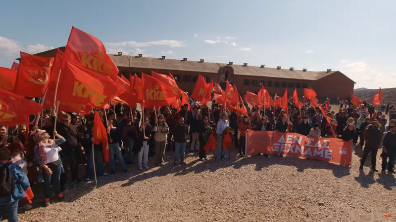 κοζάνη, ειδήσεις, νέα, Πτολεμαΐδα