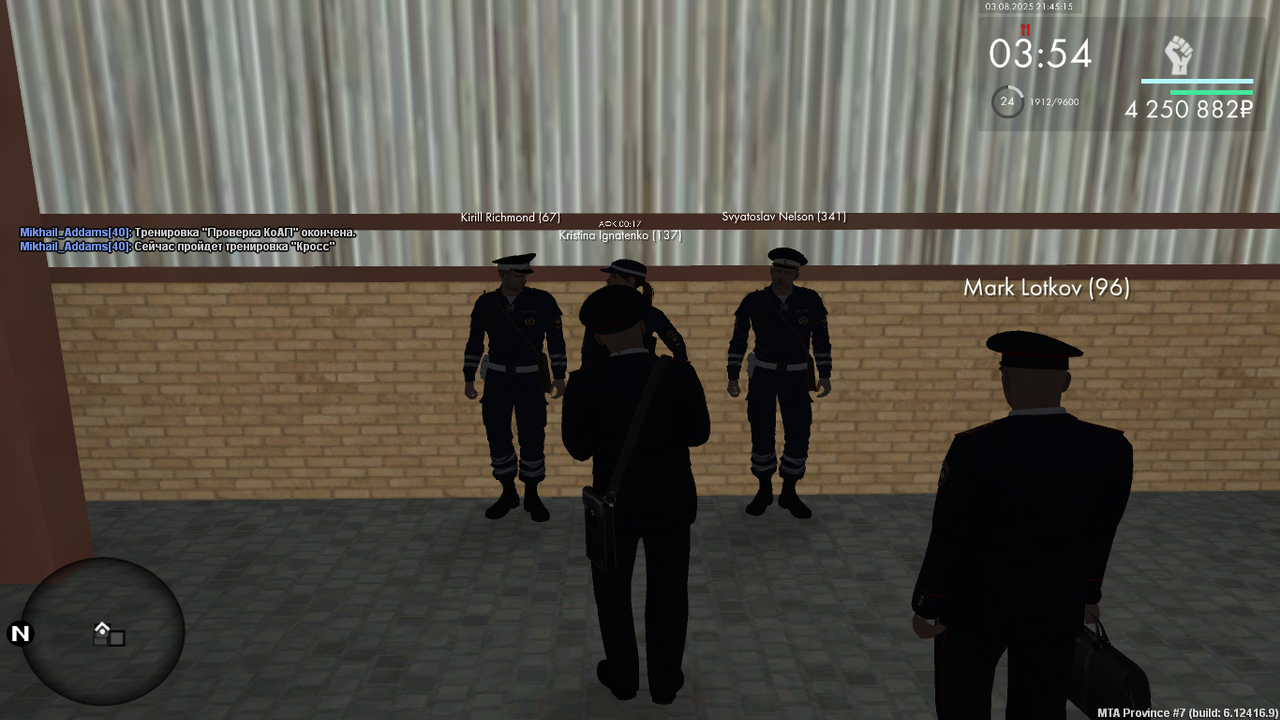 Снимок экрана (633)