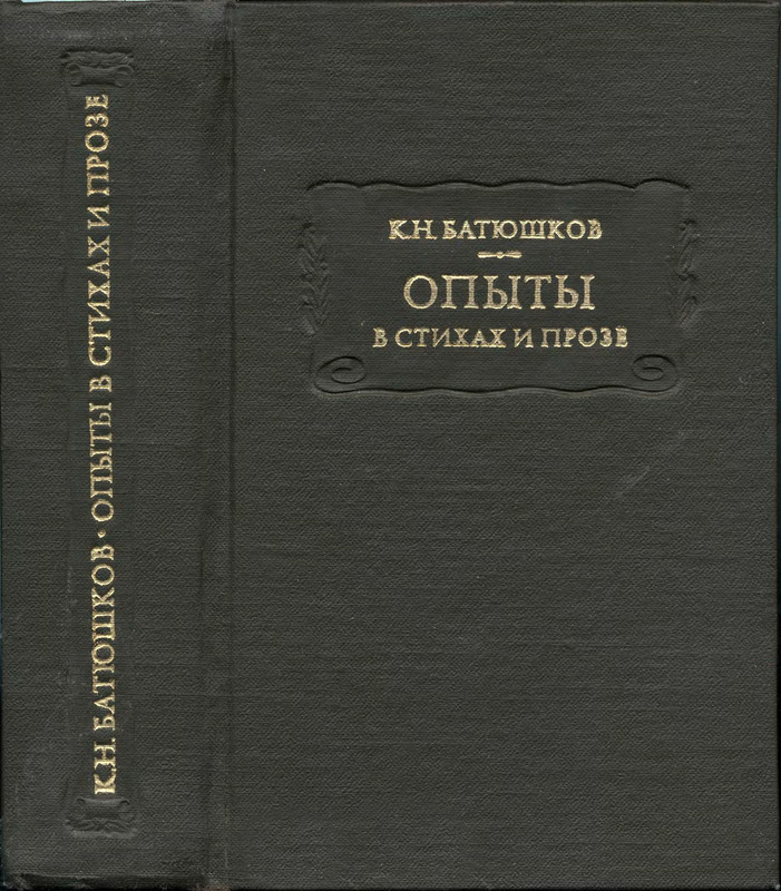 2-p0617
