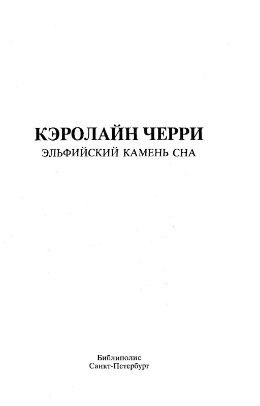 p0005