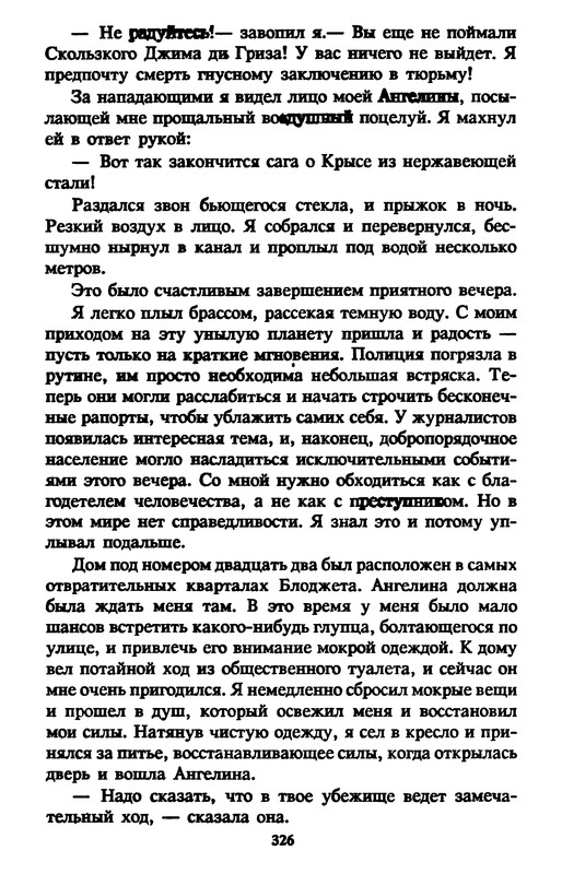 p0328