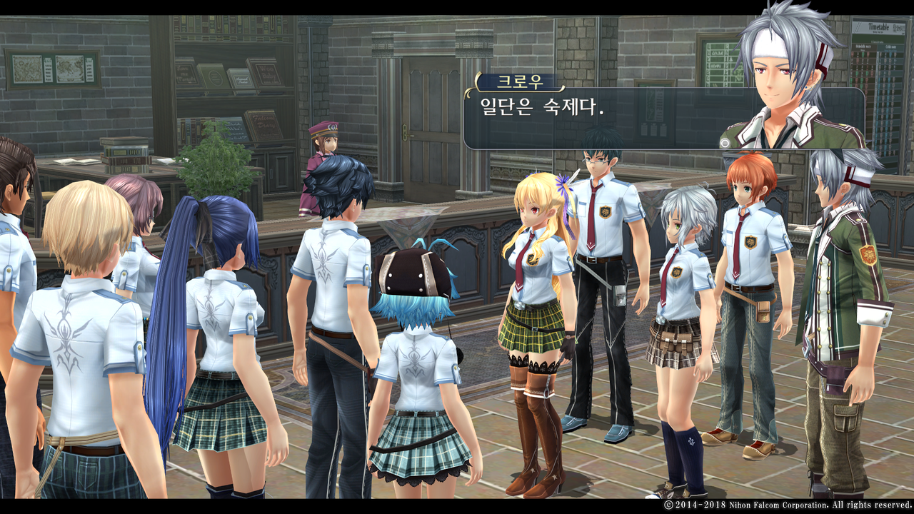 영웅전설 섬의 궤적 I_ Kai -Thors Military Academy 1204-_20210523051207