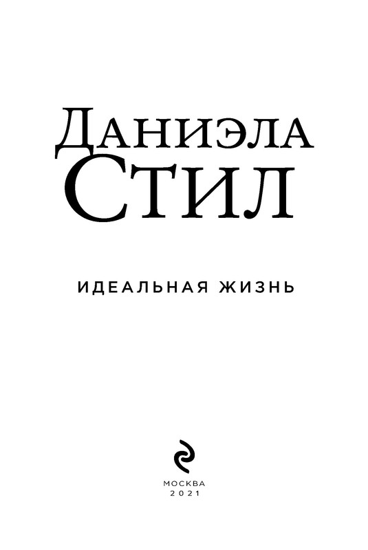 p0003