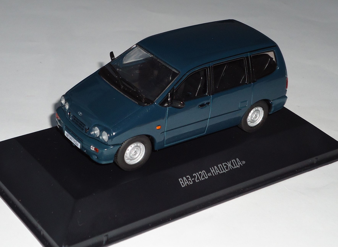 ВАЗ-2120 Надежда