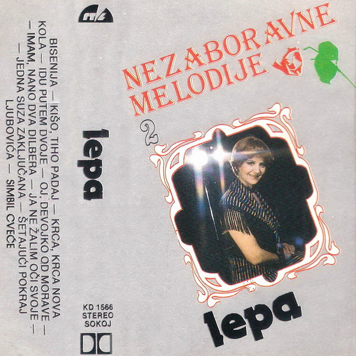 Lepa Lukic 1987 kp
