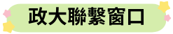 AP3.png