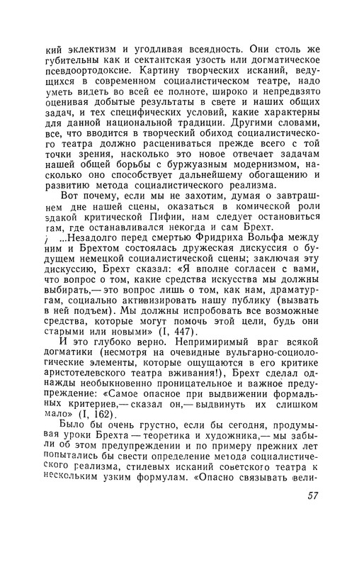 p0058