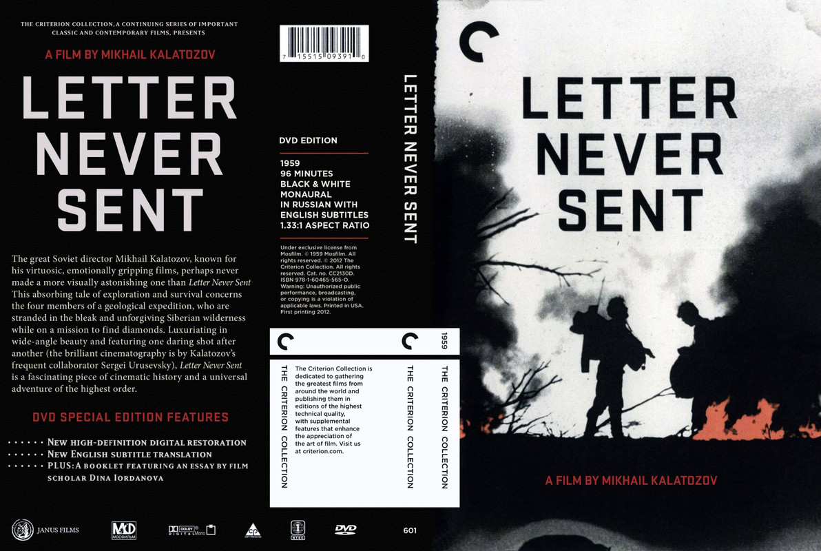 Неотправленное письмо _ Letter Never Sent (1959)_