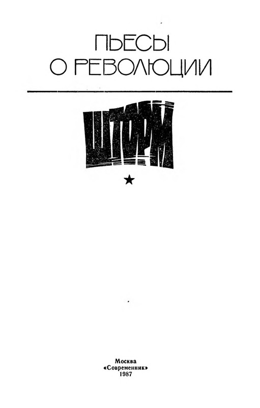 p0004