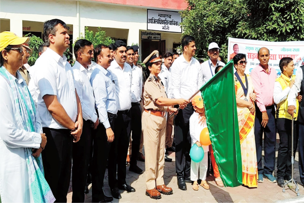 02 से 16 अक्टूबर 2024 तक मनाया जाएगा सड़क सुरक्षा पखवाड़ा