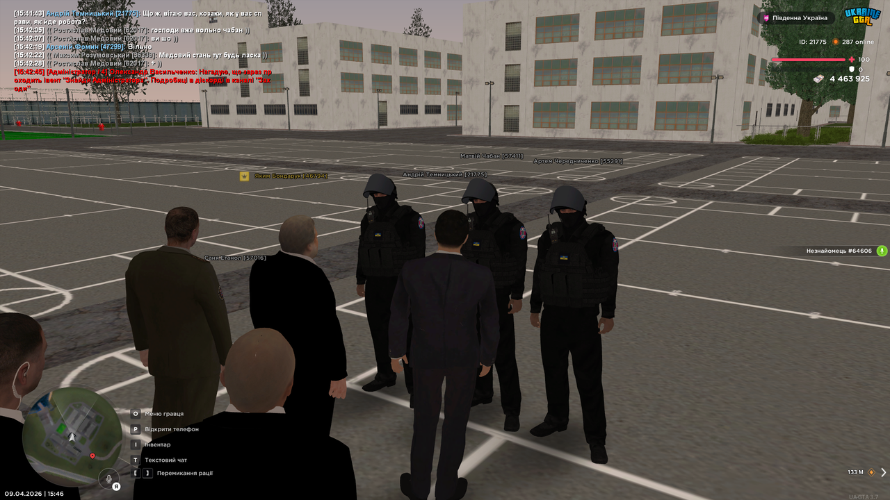 UKRAINE GTA 09 04 2026 15 46 04