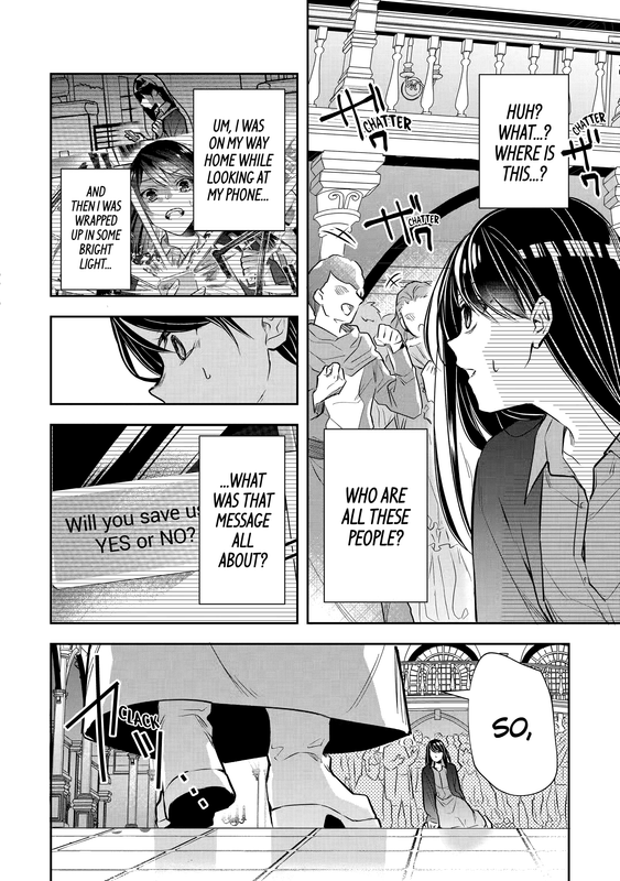 I Was Summoned to Be a Saint - c001 (v01) - p008 [web] [Manga UP!] [Oak]